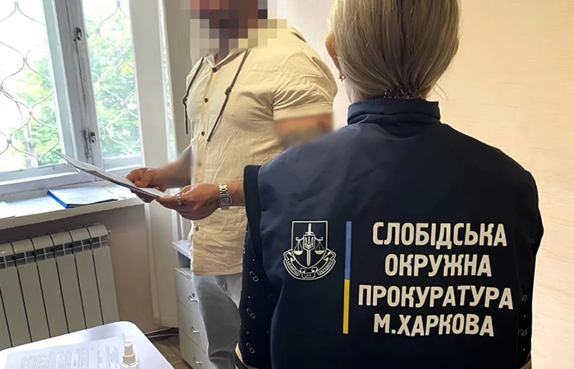 Українські Національні Новини (УНН)
