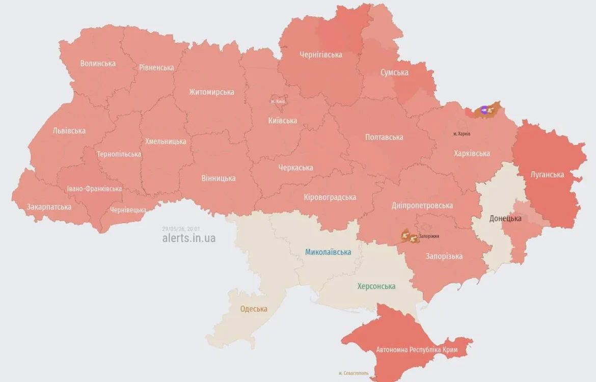 Українські Національні Новини (УНН)
