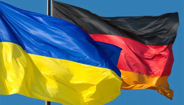 Українські Національні Новини (УНН)