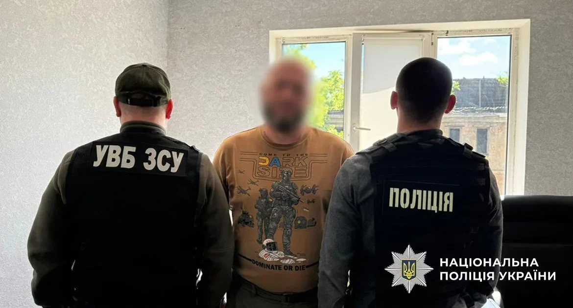 Працівники ТЦК у Дніпрі викрали чоловіка, а коли йому стало погано - викинули біля смітника. Двоє з них отримали підозри