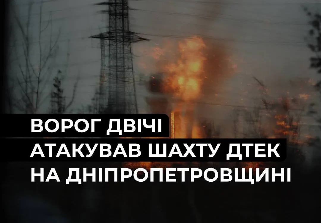 Українські Національні Новини (УНН)
