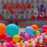 Українські Національні Новини (УНН)