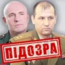 СБУ оголосила підозру військовим рф за удар по Миколаєву у 2022 році