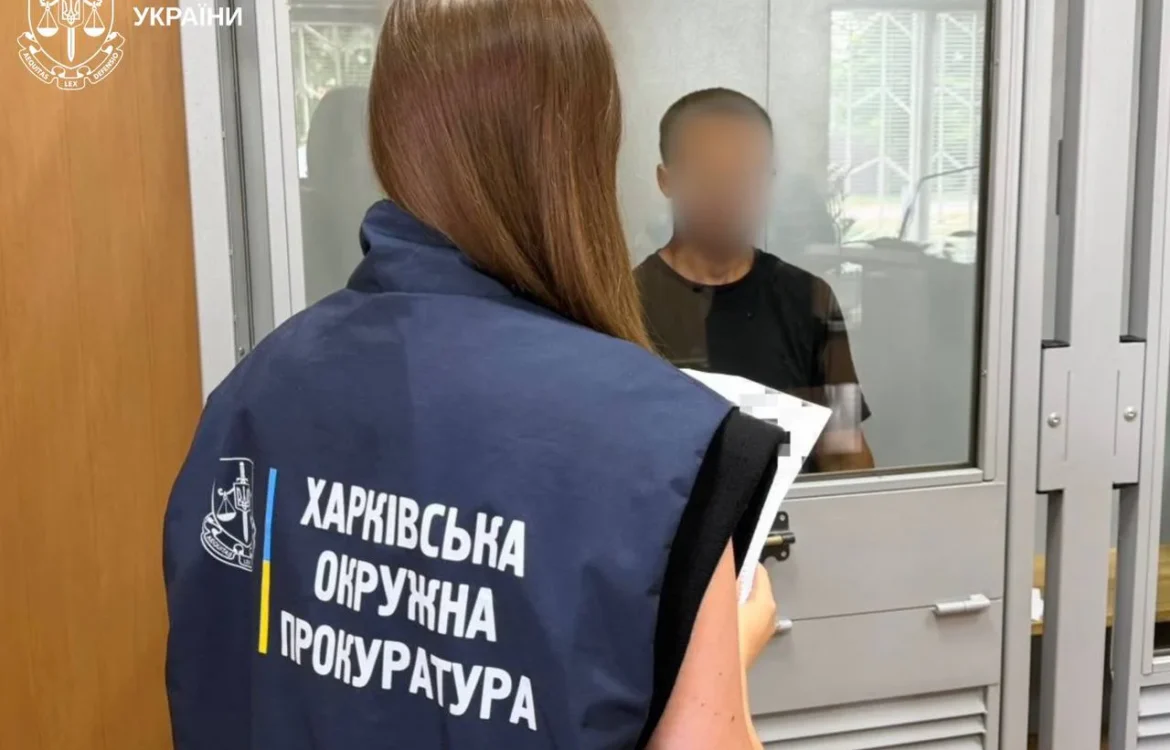 Запропонував