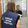 Запропонував