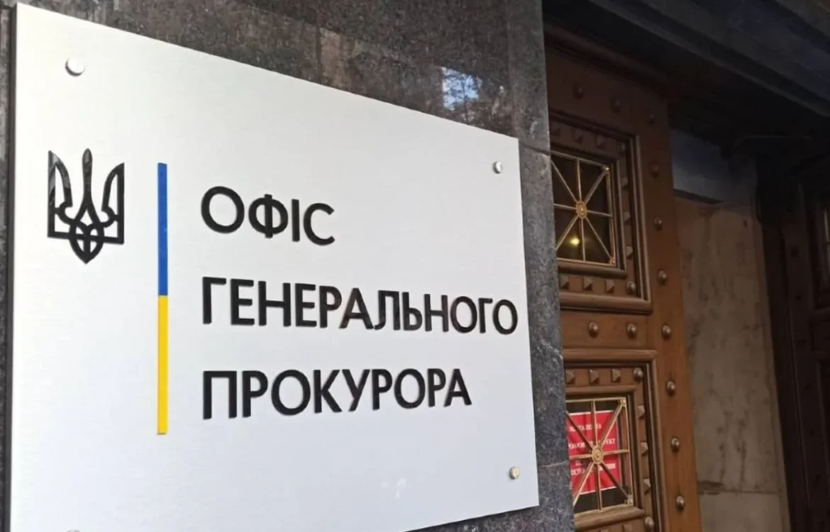 Українські Національні Новини (УНН)